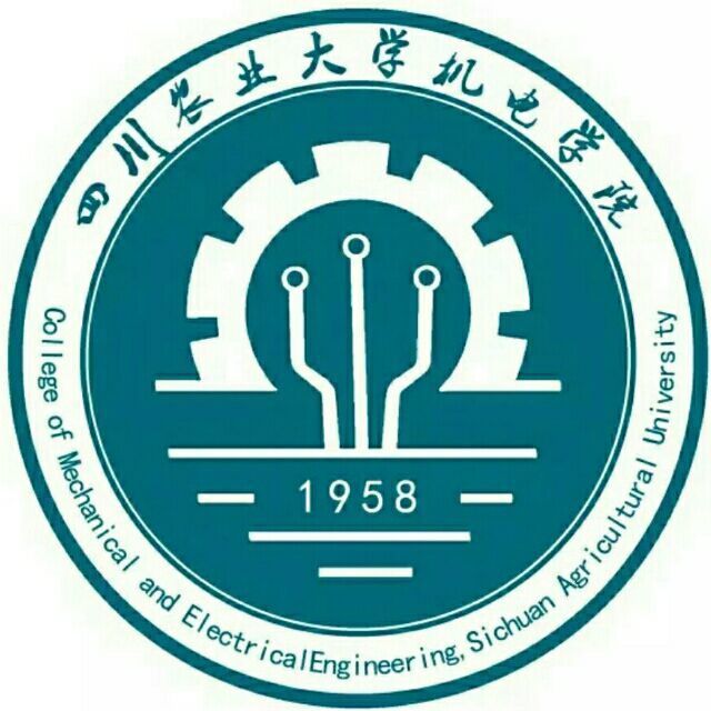 四川农业大学机电学院校友分会筹备公告（第一期）