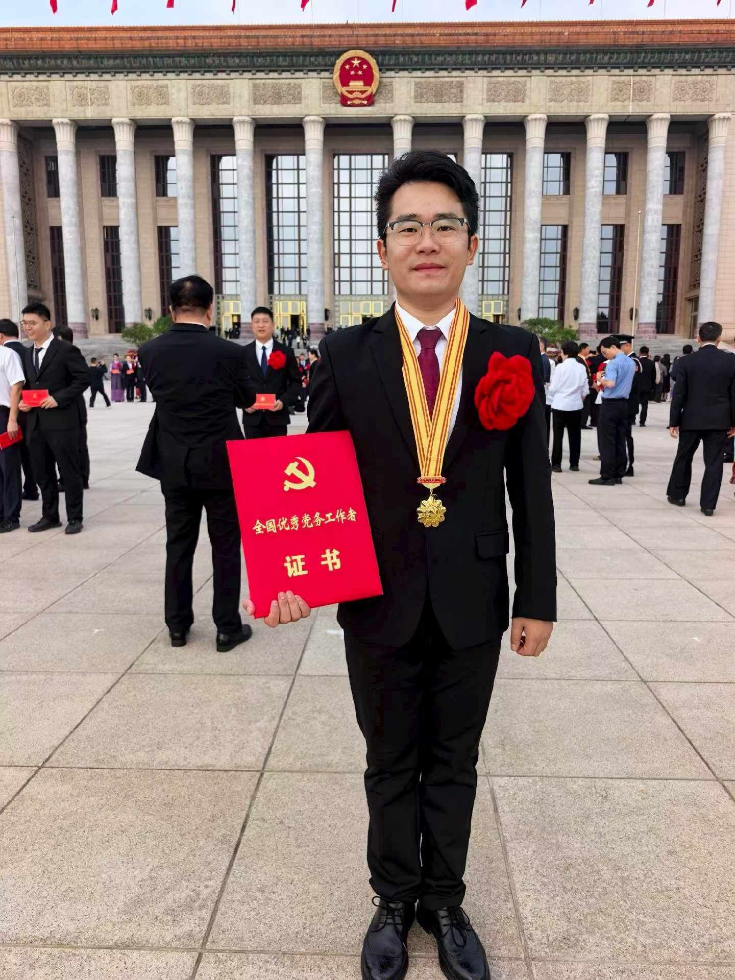 关祖苹校友荣获“全国优秀党务工作者”称号