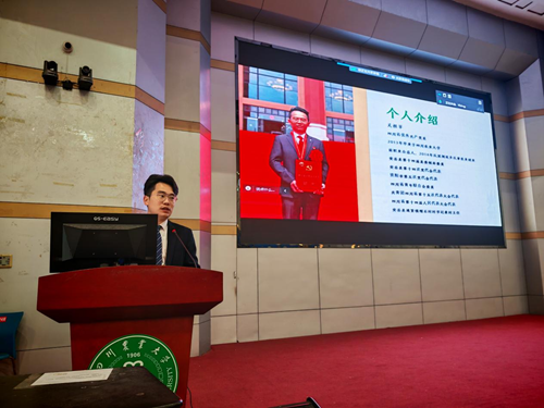 校友受邀来校分享返乡创业与乡村振兴经验