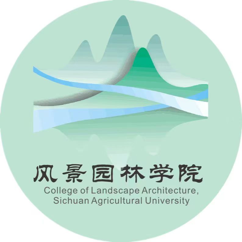 四川农业大学风景园林学院校友分会筹备公告