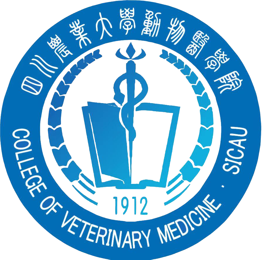 关于筹备成立四川农业大学动物医学院校友会的公告